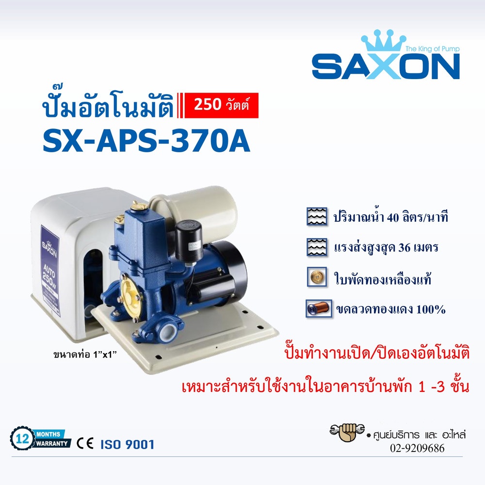 DbF8S80XMM_05ejzq1HuQO8.jpg
