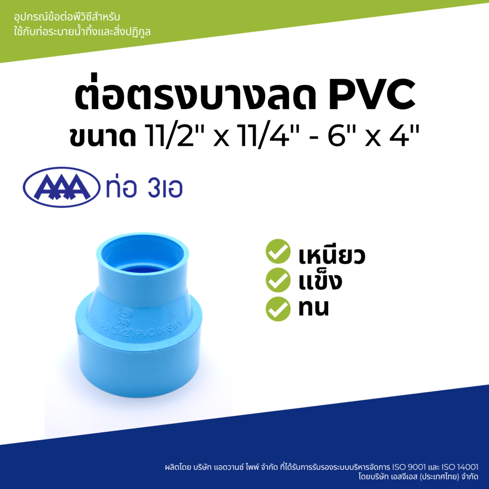 IgM8mj57oY_C83meyoL6M5t.png