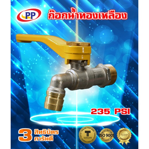 XU2SKk8RDj_VEN-000381_8858846300905_20210716103913.jpg