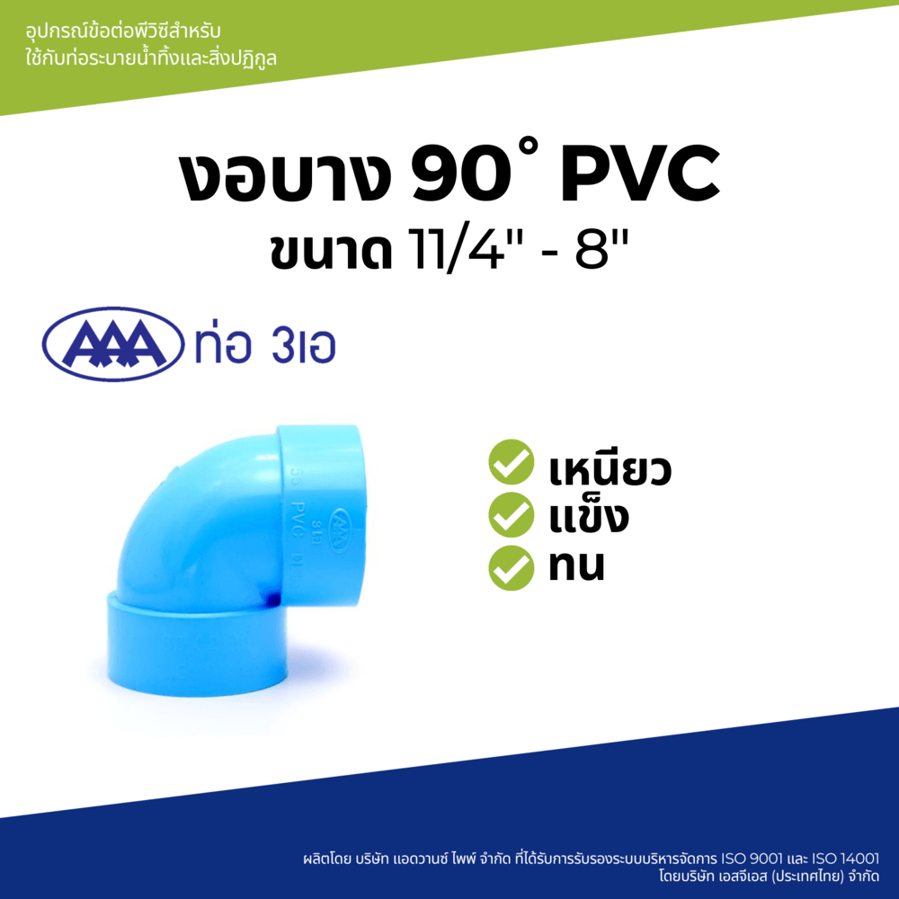 Y7aEC0eCXU_NIG40fP9Vq2x.png