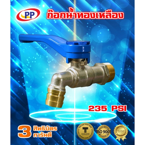 nYR8tCHN0Y_VEN-000381_8858846300073_20210716105126.jpg