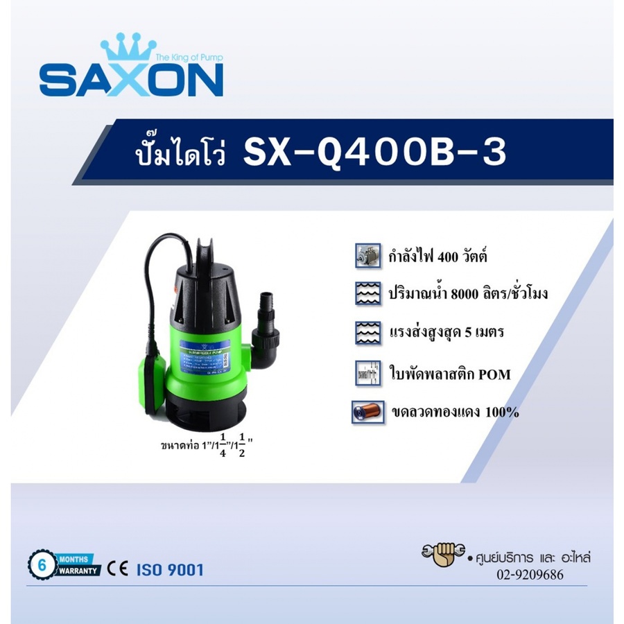 sXvkCmb9BM_002276_8858708711092_20211117111114.jpg